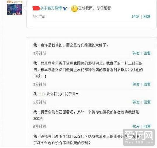 国产著名游戏，这18款国产游戏获奖