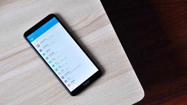 华为手机荣耀7c怎么样，华为荣耀7C全面评测