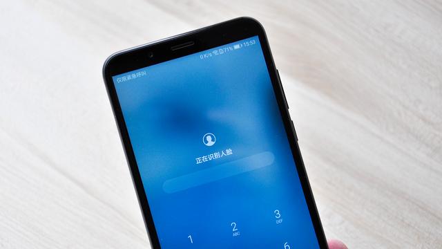 华为手机荣耀7c怎么样,华为荣耀7C全面评测 华为手机荣耀7c怎么样,华为荣耀7C全面评测