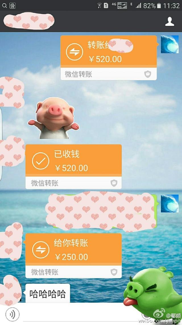 梅婷鄢颇有孩子吗，9岁女儿继承其美貌