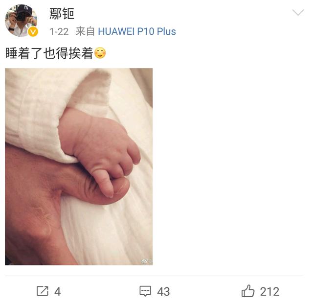 梅婷鄢颇有孩子吗，9岁女儿继承其美貌