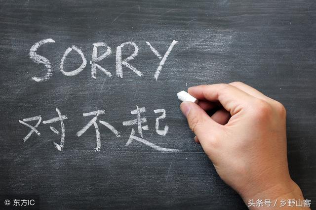 正规出道仙堂图片，出道仙与出马仙（若煊宫浅谈~出马出道弟子未遇良缘的痛苦）