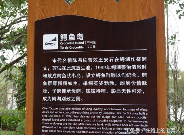 西湖风景名胜区，惠州西湖风景名胜区游玩攻略