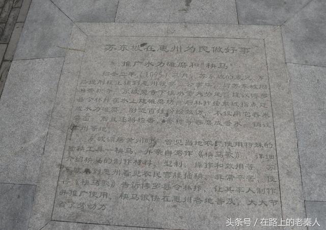 西湖风景名胜区，惠州西湖风景名胜区游玩攻略