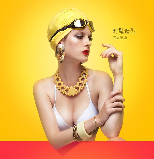 一体泳镜品牌，意大利时尚泳镜品牌Balneaire