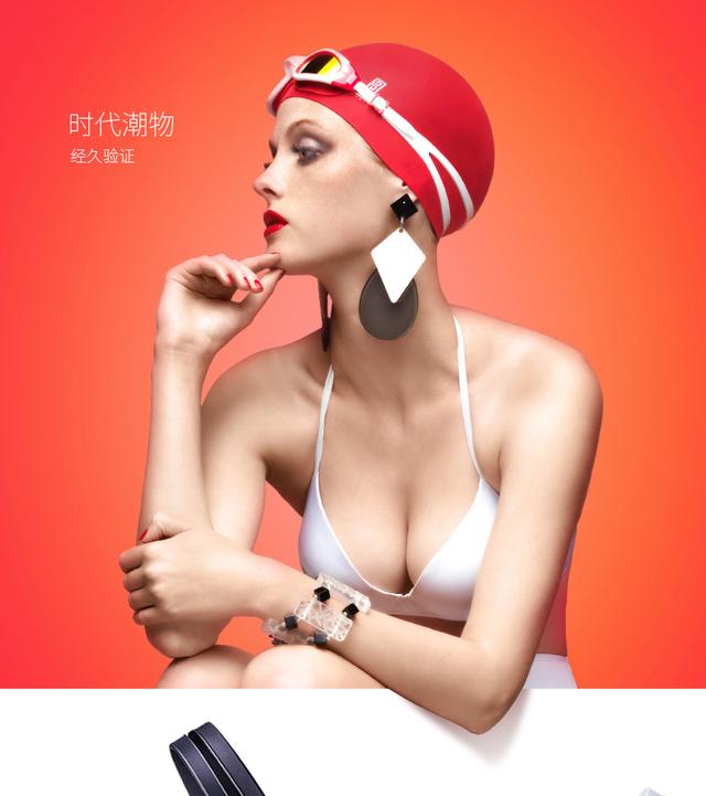 一体泳镜品牌，意大利时尚泳镜品牌Balneaire