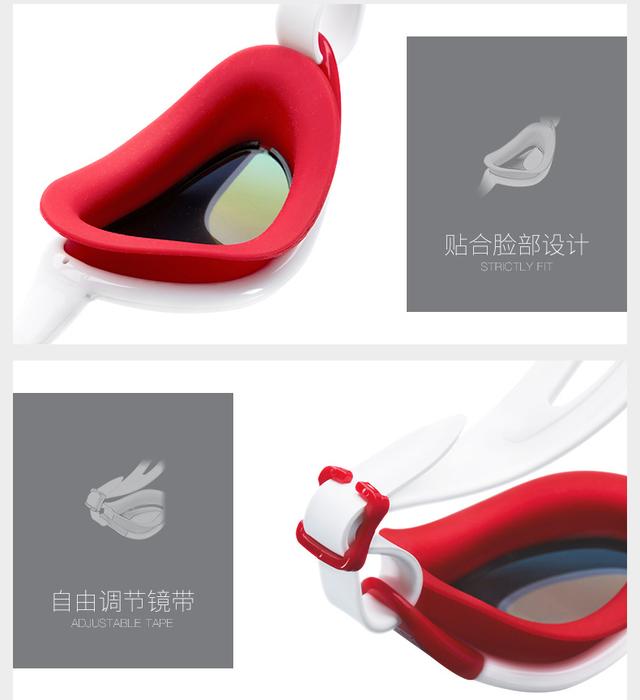 一体泳镜品牌，意大利时尚泳镜品牌Balneaire