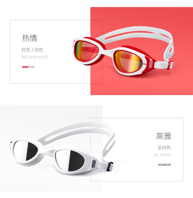 一体泳镜品牌，意大利时尚泳镜品牌Balneaire