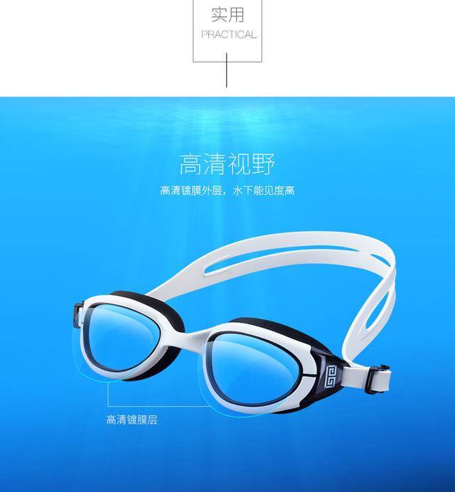 一体泳镜品牌，意大利时尚泳镜品牌Balneaire
