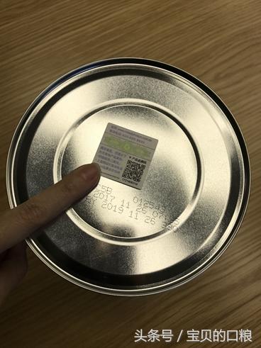 美赞臣蓝臻奶粉怎么样价格是多少，美赞臣蓝臻奶粉试用报告