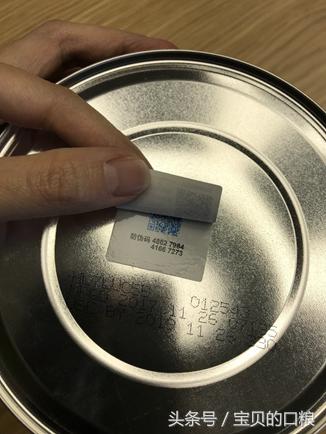 美赞臣蓝臻奶粉怎么样价格是多少，美赞臣蓝臻奶粉试用报告