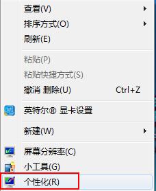 电脑怎么才能真正关机，电脑关机的8种方法
