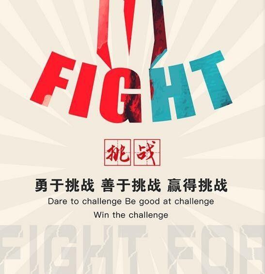 早安励志心语180320：静悄悄的努力，活成自己想要的模样