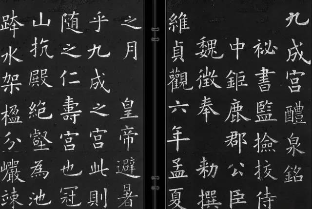 书法字体有几种，书法字体传统来讲有几种