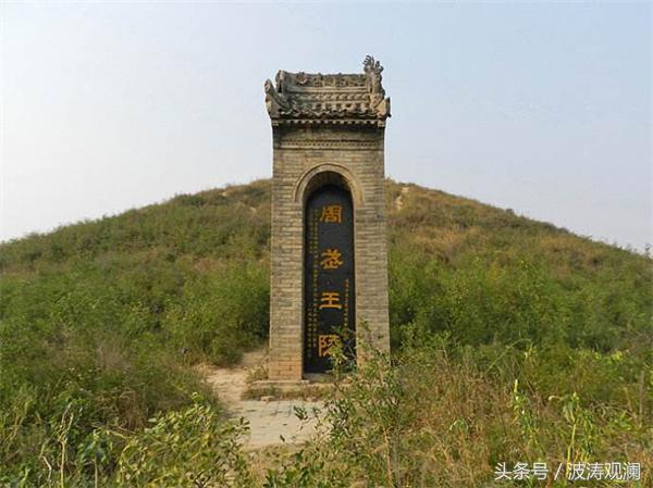 周武王伐纣的形势地图，但为什么不是一个统一的国家