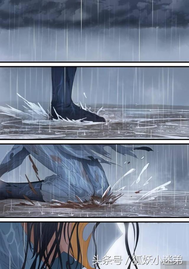 狐妖小红娘大结局，狐妖小红娘白月初大结局