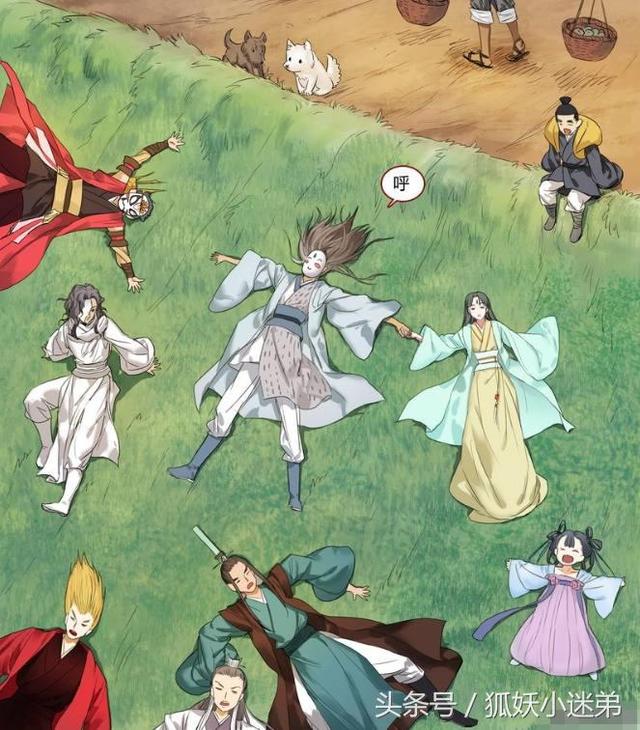 狐妖小红娘大结局，狐妖小红娘白月初大结局