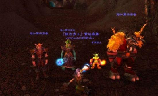 魔兽世界各职业最厉害的人物代表，他们是魔兽世界最富有的两大财团