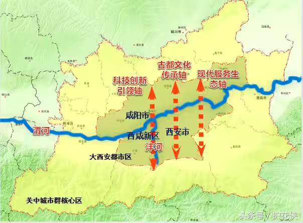 西咸新区规划图，西安未来15年规划图