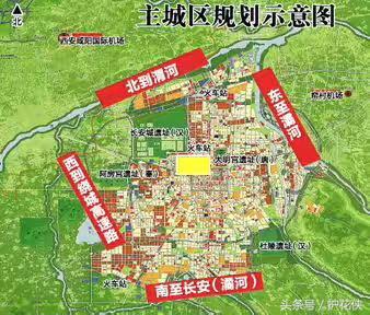 西咸新区规划图，西安未来15年规划图