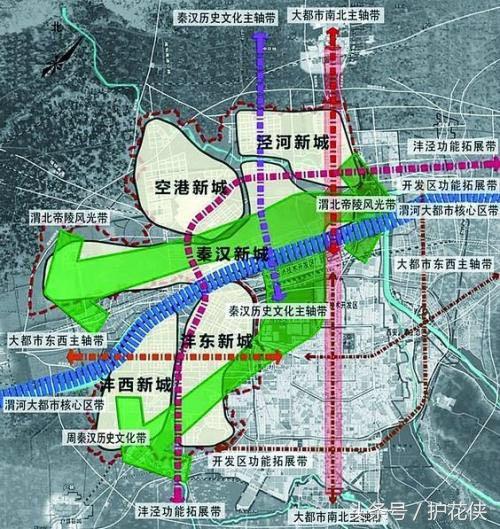 西咸新区规划图，西安未来15年规划图