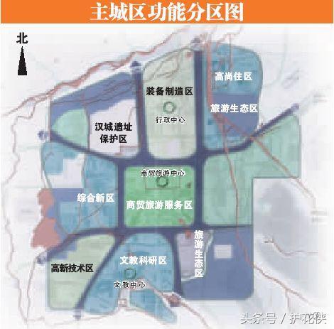 西咸新区规划图，西安未来15年规划图