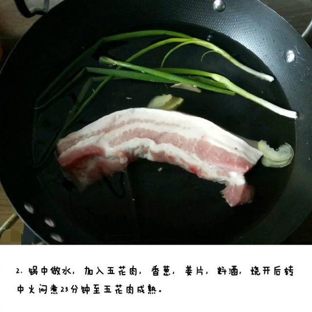 白切肉蘸料做法大全，大喜大香辣烤肉\u0026amp;白切肉蘸酱