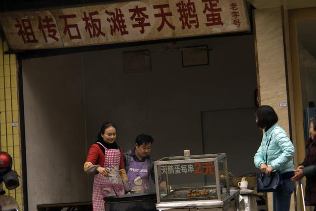 成都石板滩镇简介，你不知道的还有很多