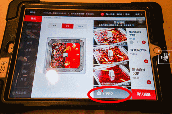 抖音美食你吃过哪几种，那些被抖音玩坏的无敌美味