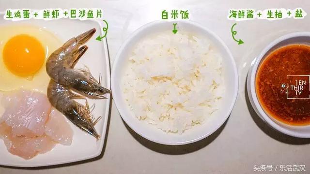 抖音美食你吃过哪几种，那些被抖音玩坏的无敌美味