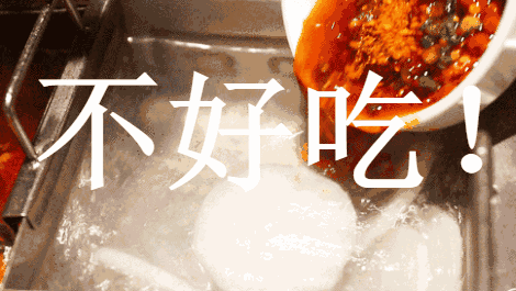 抖音美食你吃过哪几种，那些被抖音玩坏的无敌美味