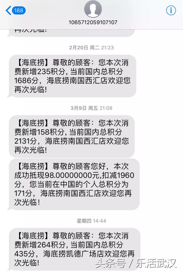 抖音美食你吃过哪几种，那些被抖音玩坏的无敌美味