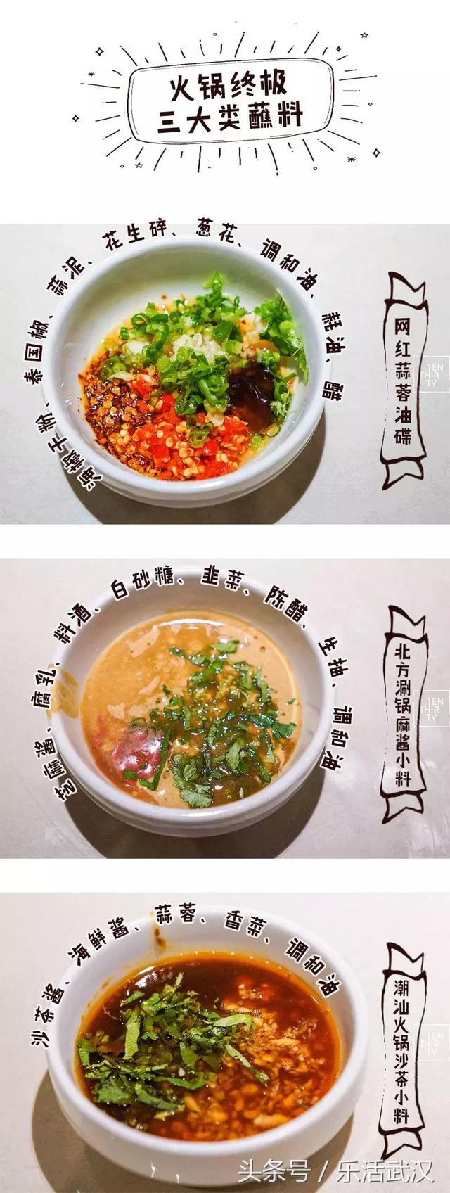 抖音美食你吃过哪几种，那些被抖音玩坏的无敌美味