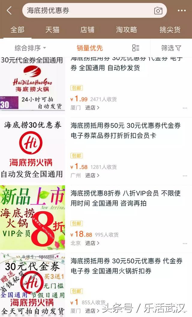 抖音美食你吃过哪几种，那些被抖音玩坏的无敌美味