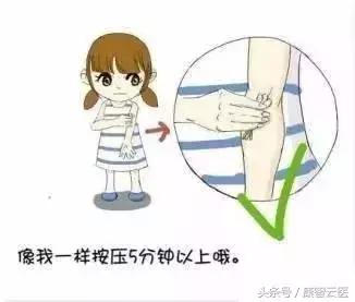 抽血的流程及注意事项，知道了这些注意事项