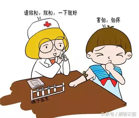 抽血的流程及注意事项，知道了这些注意事项