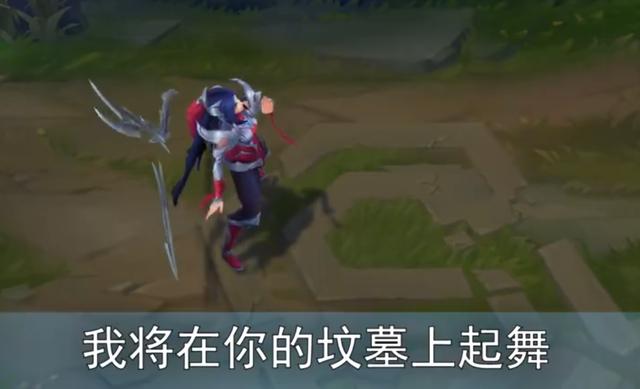 刀妹冰霜之力炫金皮肤，LOL：炫金皮肤遭受排挤