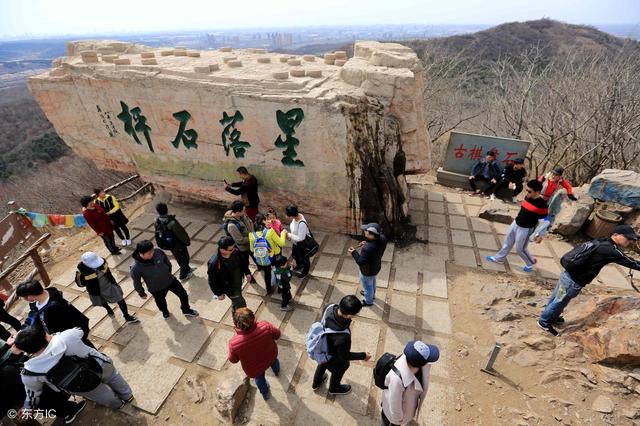 沈阳棋盘山风景区，沈阳棋盘山周边景区（有景有趣有文化）