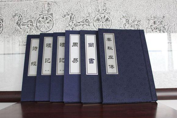 儒家经典五经是什么，“四书五经”分别指的是什么