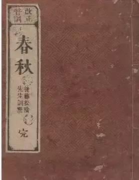 儒家经典五经是什么，“四书五经”分别指的是什么