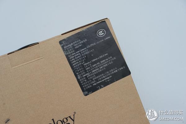 群晖nas ds218，群晖DS218play