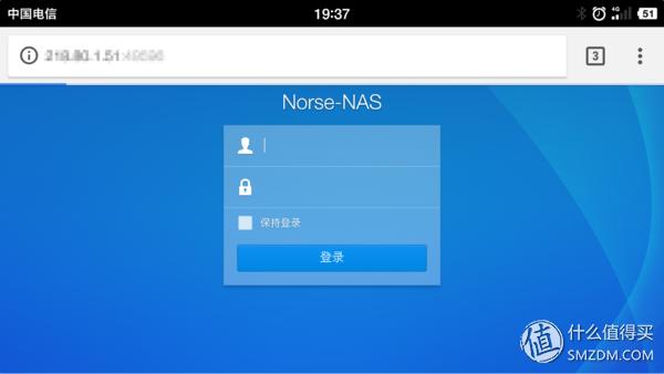 群晖nas ds218，群晖DS218play