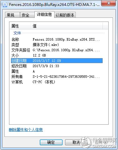 群晖nas ds218，群晖DS218play