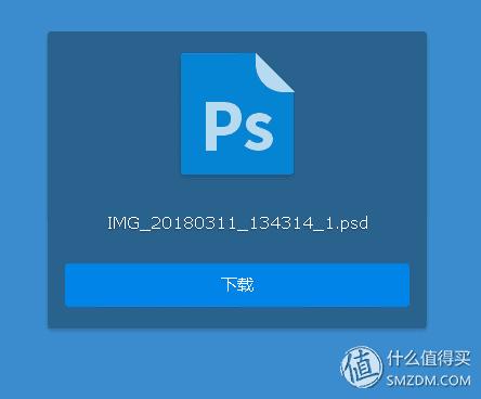 群晖nas ds218，群晖DS218play