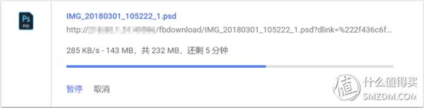 群晖nas ds218，群晖DS218play