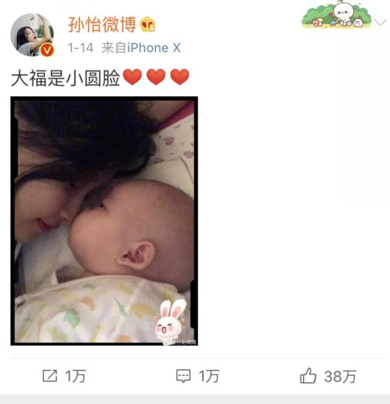 孙怡出演的4部电视剧，揭露了她离婚后的真实生活