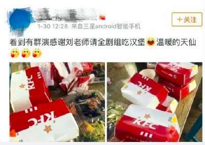 刘亦菲冯绍峰出席活动，刘亦菲疑似回应