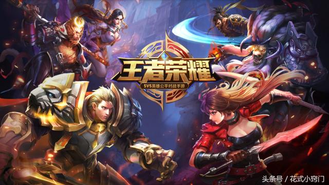 王者荣耀怎么录制视频，王者荣耀如何录回放