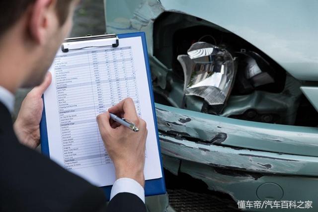 出了事故后，以下几种情况保险公司是不赔的