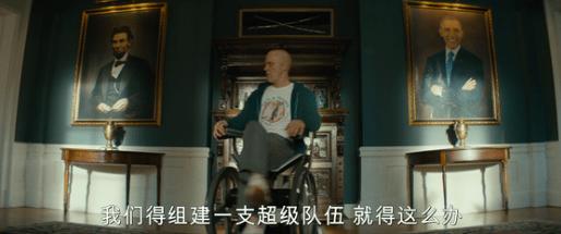 死侍二最后一次登场，《死侍2》片尾的4个彩蛋分析